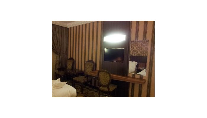 Hotel Grand Al Andalus Al Raqi poza 0