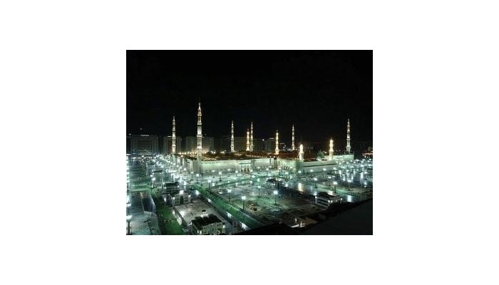 Hotel Intercontinental Dar Ali Man poza 1