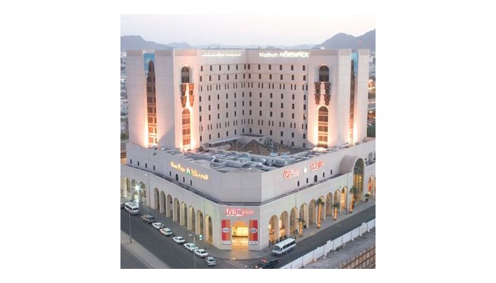 Madina Movenpick Hotel poza 1