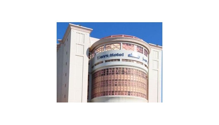 Days Hotel Manama poza 6