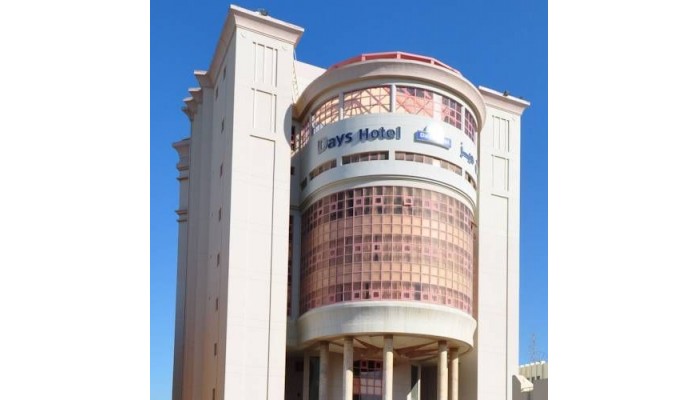 Days Hotel Manama poza 5