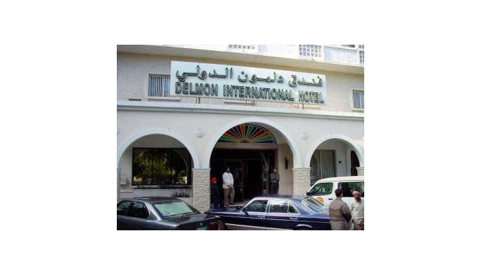 Hotel Delmon International poza 2