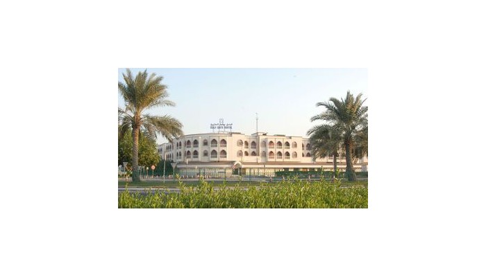 Hotel Gulf Gate Bahrain poza 0