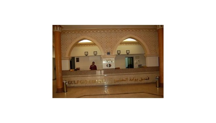 Hotel Gulf Gate Bahrain poza 8