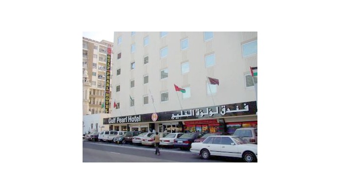 Hotel Gulf Pearl poza 0