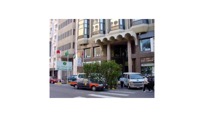 Hotel International poza 0