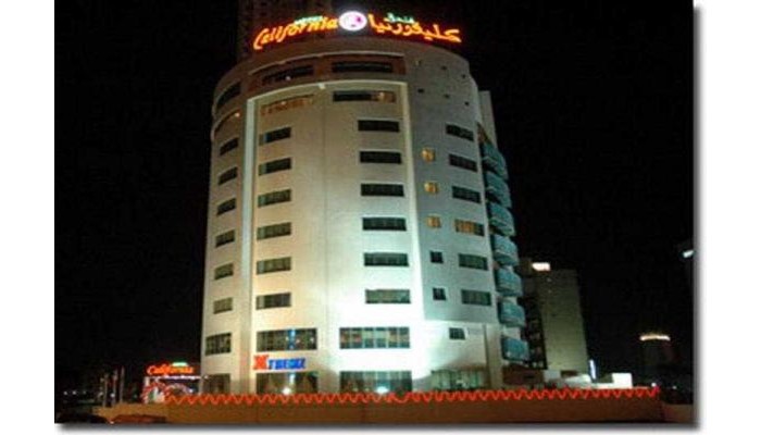 Hotel Ramee California poza 3