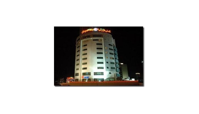 Hotel Ramee California poza 1