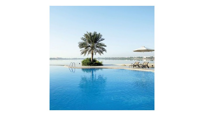 Movenpick Hotel Bahrain poza 6