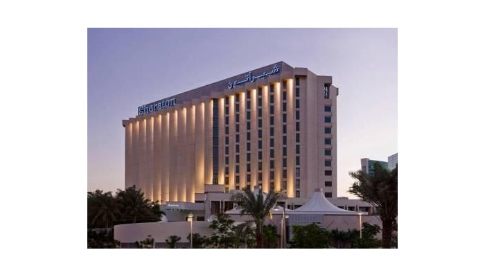Sheraton Bahrain Hotel poza 0