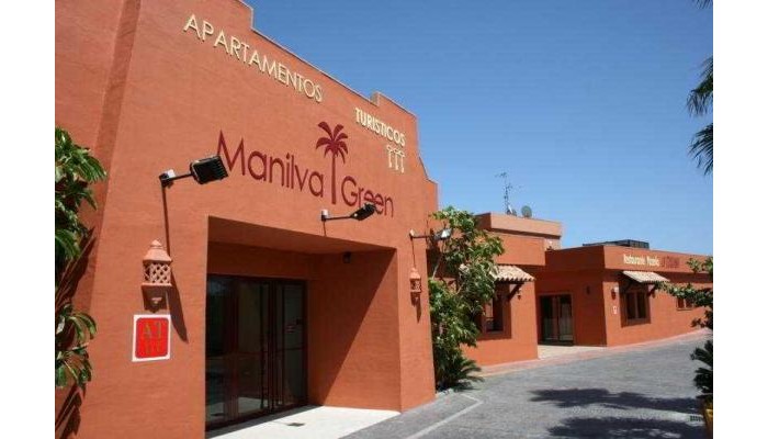 Hotel Manilva Green poza 9