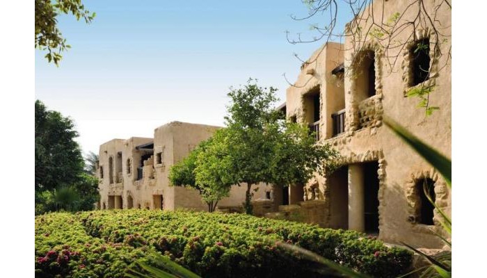 Movenpick Resort & Spa Dead Sea poza 2