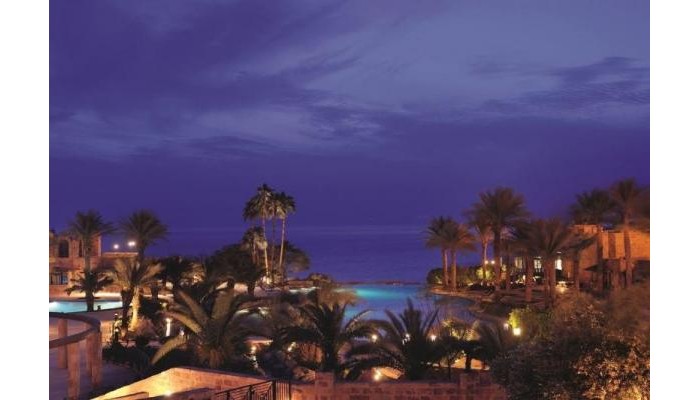 Movenpick Resort & Spa Dead Sea poza 9