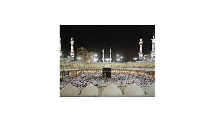 Abraj Al Ehsan Hotel poza 3