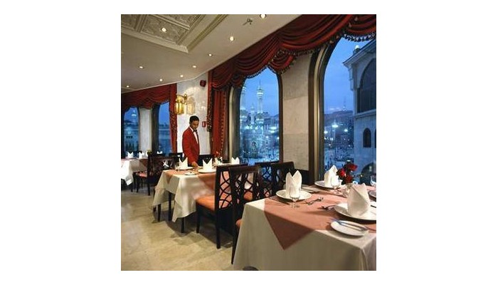 Hilton Makkah Hotel poza 11