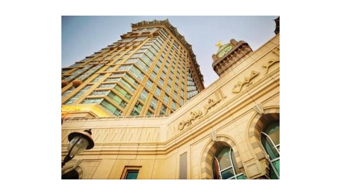 Hotel Al Marwa Rayhaan By Rotana poza 1