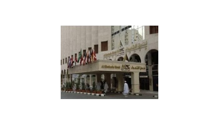 Hotel Al Shohada poza 5