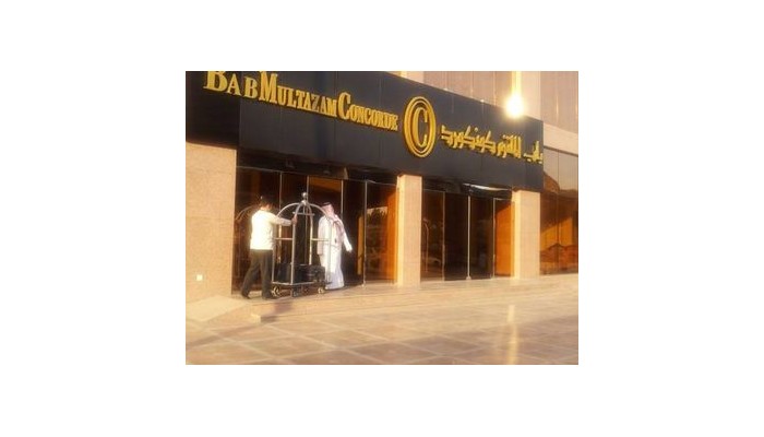 Hotel Bab Elmultazam Concorde poza 4