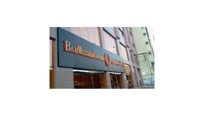 Hotel Bab Elmultazam Concorde poza 3