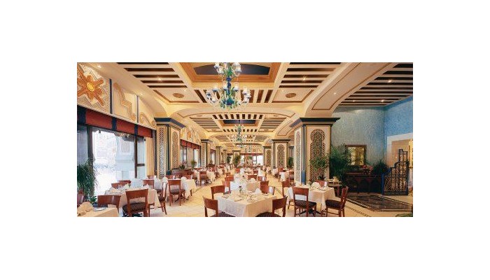 Hotel Intercontinental Dar Al Tawhid Makkah poza 2