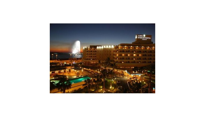 Hotel Intercontinental poza 1