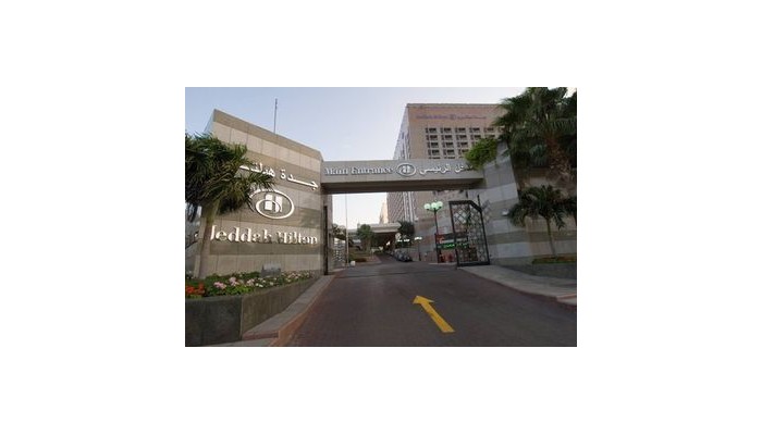 Hotel Jeddah Hilton poza 3