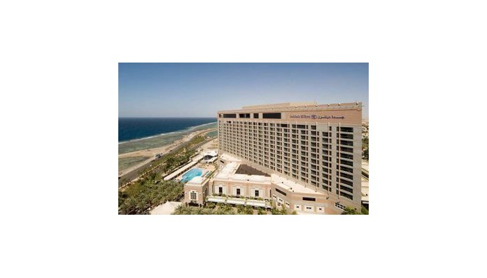 Hotel Jeddah Hilton poza 1