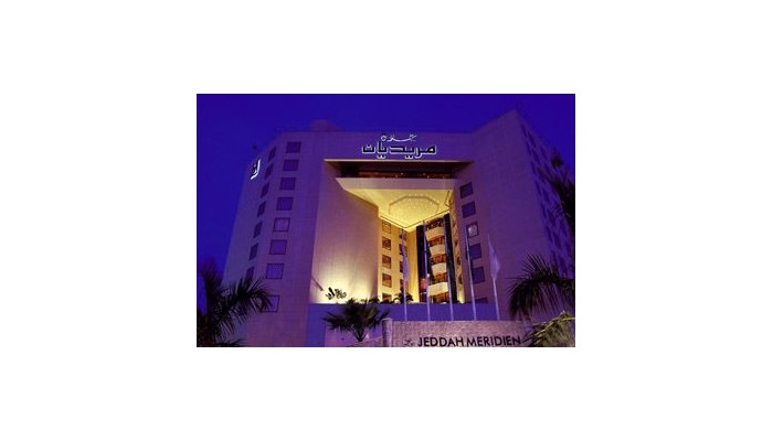 Hotel Le Meridien Jeddah poza 0