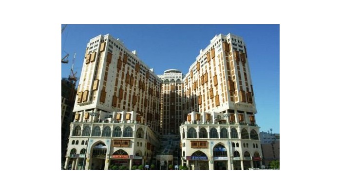 Hotel Makkah Hilton poza 1