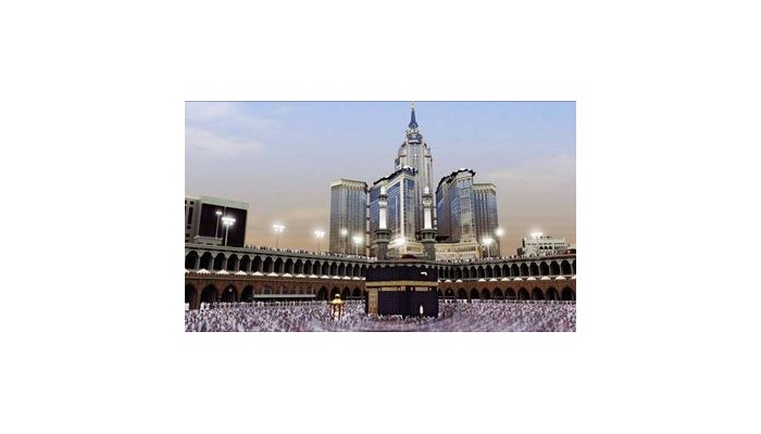 Hotel Movenpick Hajjar poza 0