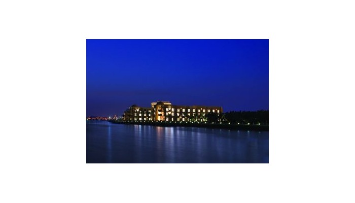 Hotel Park Hyatt Marina poza 2