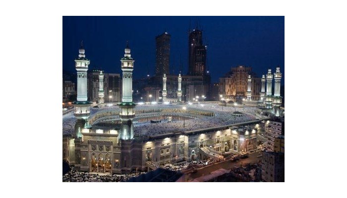Hotel Pullman Zamzam Makkah poza 2
