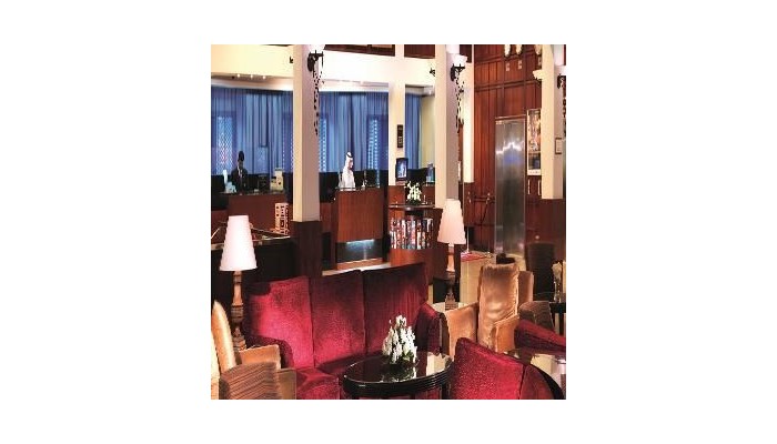 Hotel Radisson Blu Jeddah poza 2