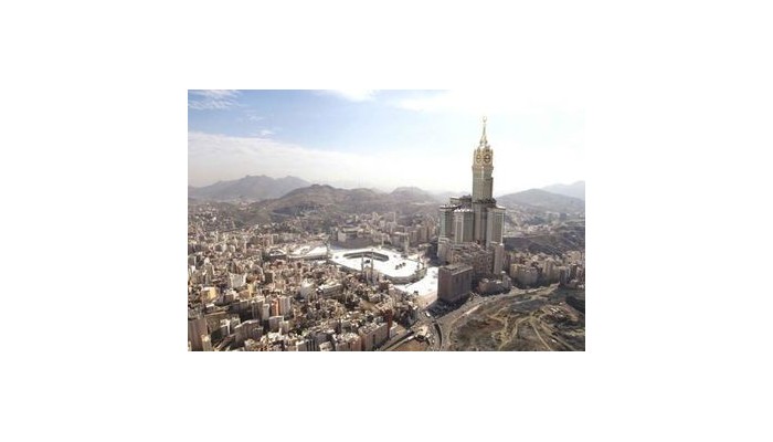 Hotel Swissotel Makkah poza 1