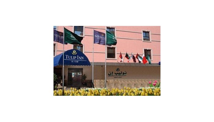 Hotel Tulip Inn Taif poza 2