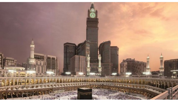 Makkah Clock Royal Tower - A Fairmont Hotel poza 1