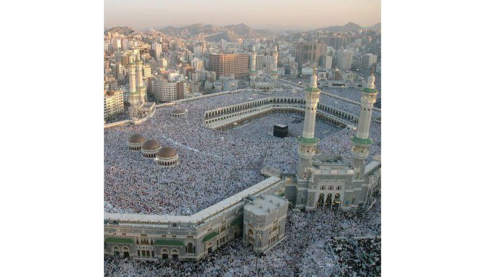 Moevenpick Hotel And Residences Makkah Hajar Tower poza 0