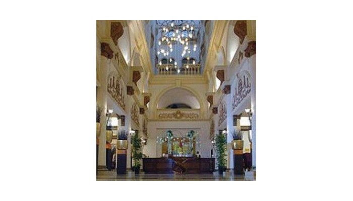 Movenpick Hotel Jeddah poza 1