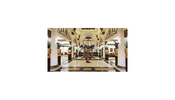 Movenpick Hotel Jeddah poza 2