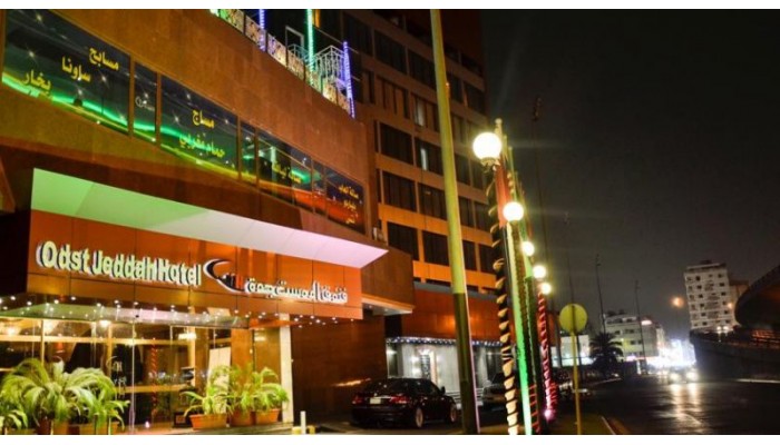 Odst Jeddah Hotel poza 1