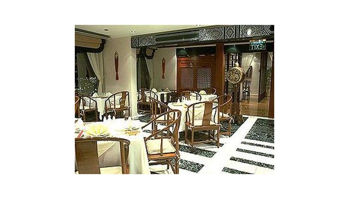 Sheraton Jeddah Hotel poza 8