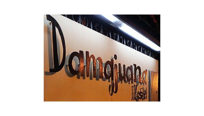 Hotel Damajuana Hostel poza 3
