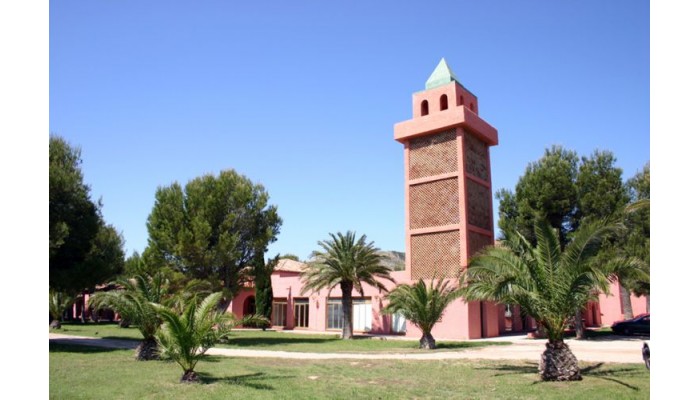 Camping El Templo Del Sol poza 0