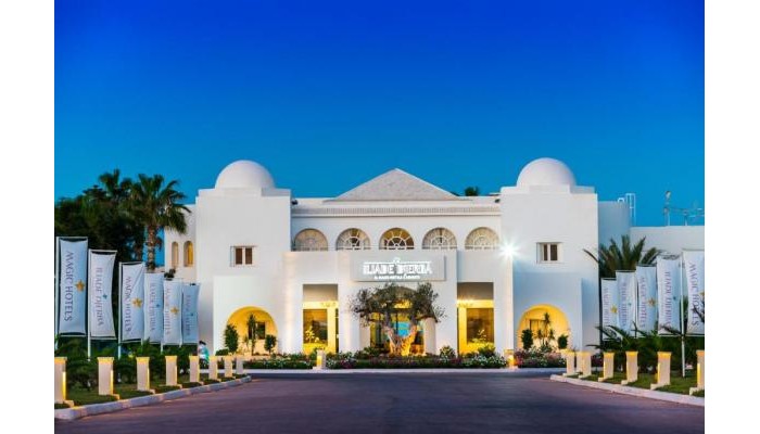 Hotel Iliade Aqua Park poza 0