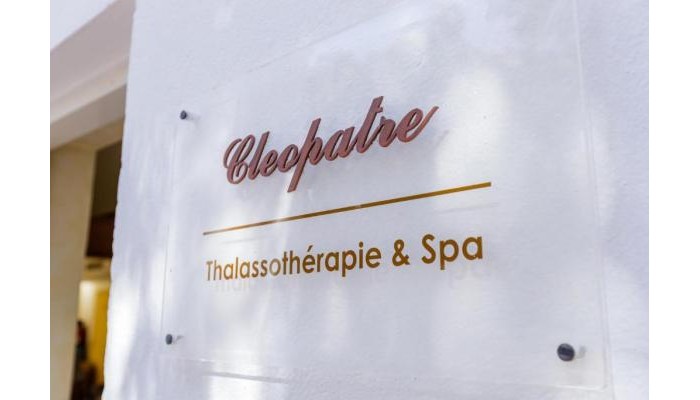 Iris Djerba Hotel & Thalasso poza 22