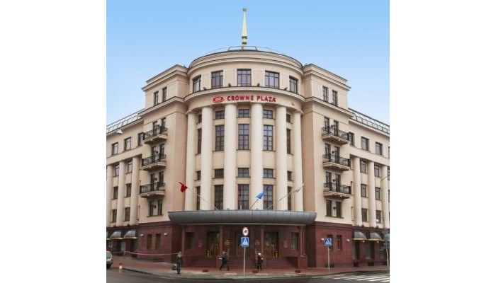Hotel Crowne Plaza Minsk poza 1
