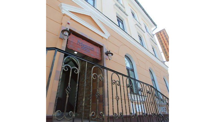 Hotel Gubernsky poza 3