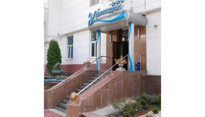 Hotel U Fontana poza 0