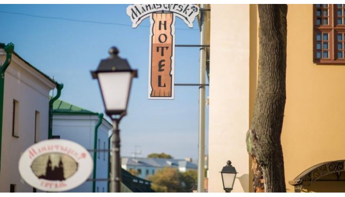 Monastyrsky Hotel poza 3