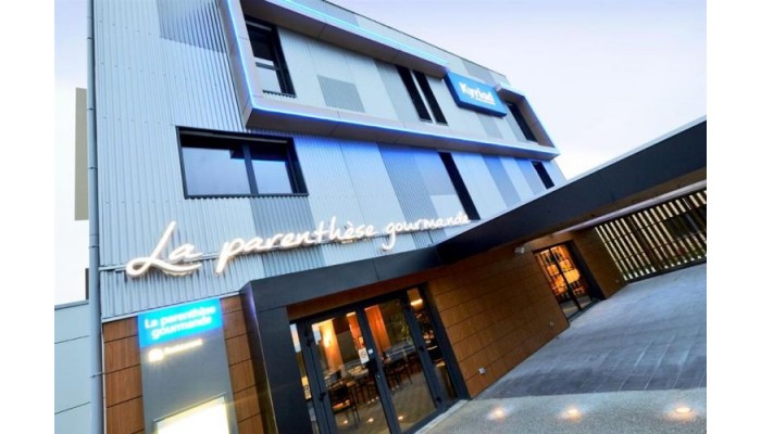 Hotel Kyriad Auray poza 5